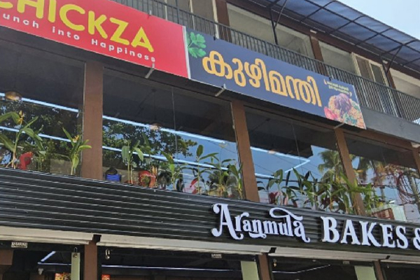 ddatafoods