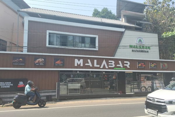 ddatafoods
