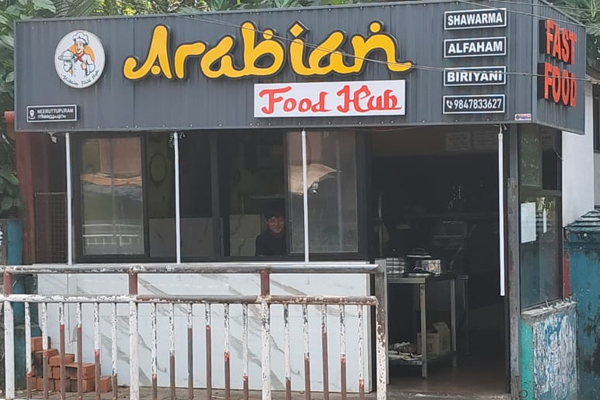 ddatafoods