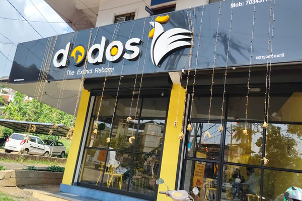 ddatafoods