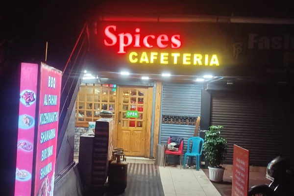 ddatafoods