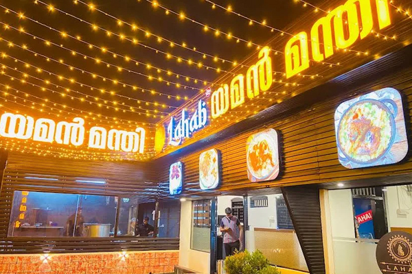 ddatafoods