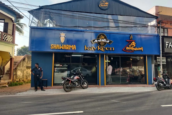 ddatafoods