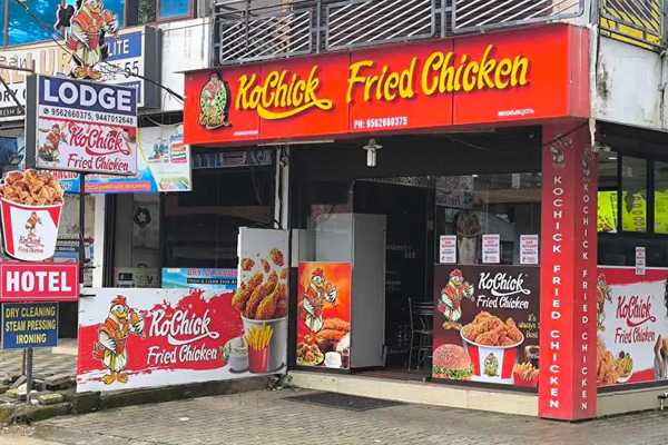 ddatafoods