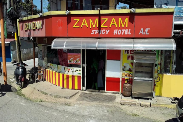 ddatafoods