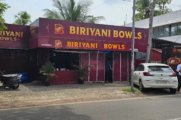 ddatafoods