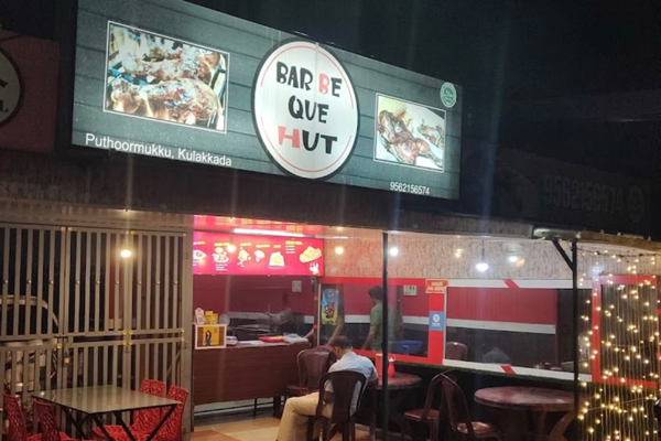 ddatafoods