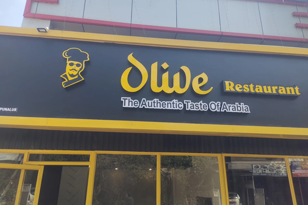 ddatafoods