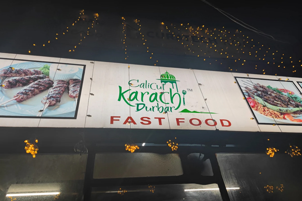 ddatafoods