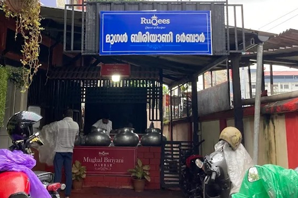 ddatafoods