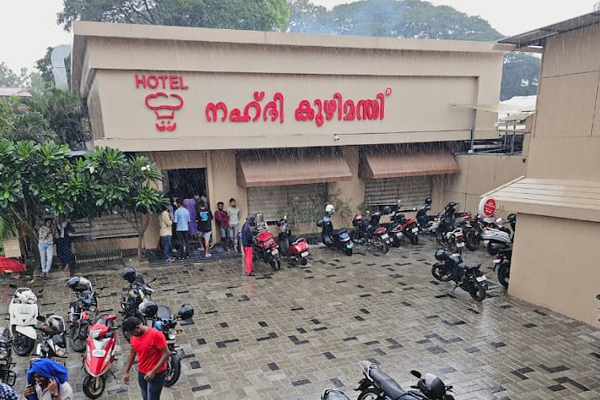ddatafoods